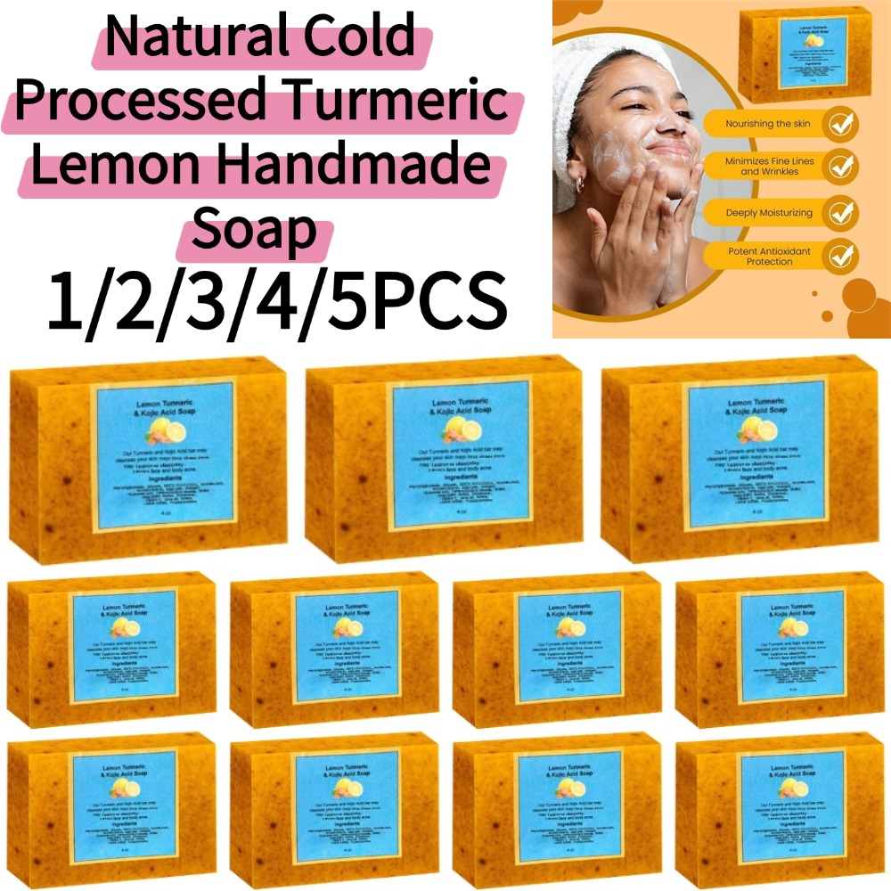 Soap Making Olive Oil - 1/2/3/4/5PCS-100g Natural Cold Processed Turmeric Lemon