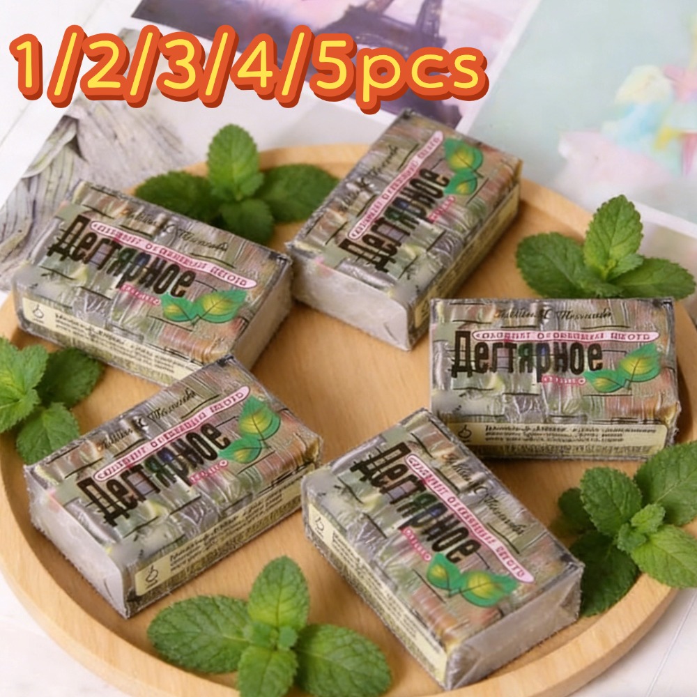 Soap Making Olive Oil - 1/2/3/4/5pcs Russian NC Birch Tar Soap