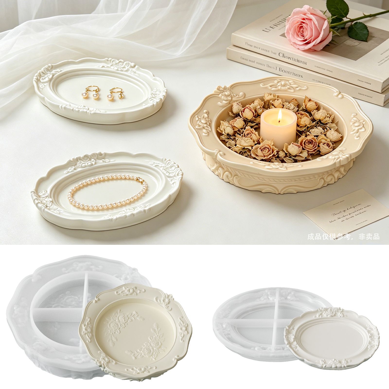 Elegant Vintage Baroque Lace S - Soap Making Name review and price