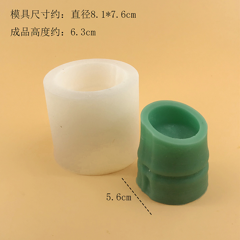 Silicone mold for bamboo tube  - Soap Making Youtube review and price